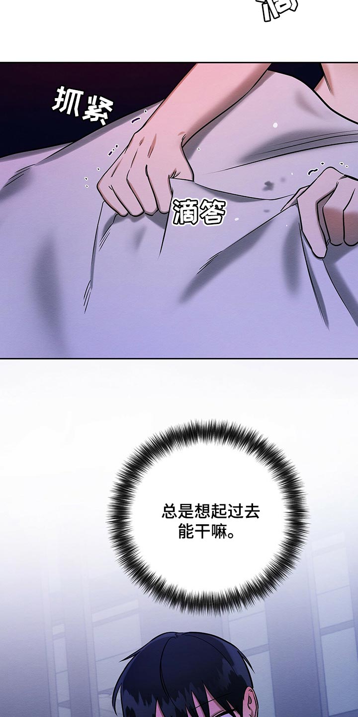 第31章：工具10