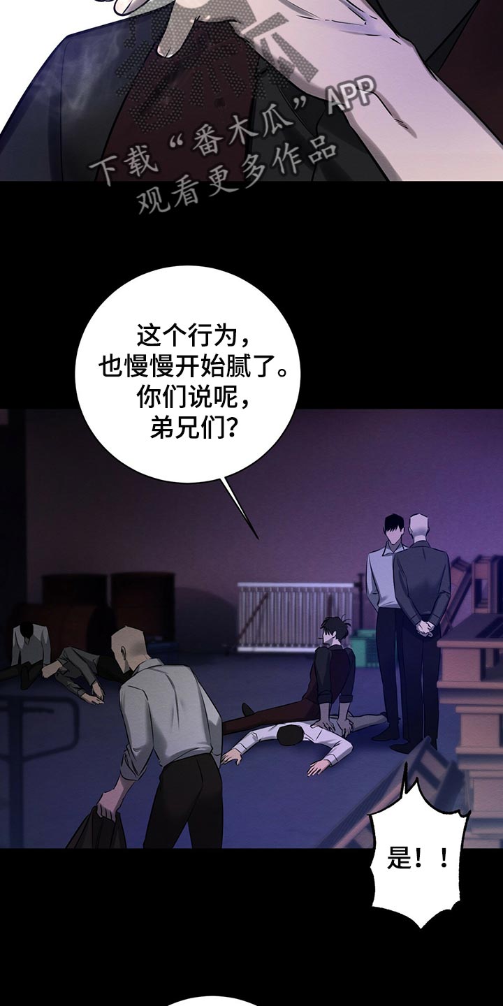 第39章：你来解决9
