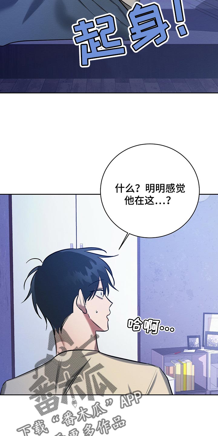 第37章：做梦24