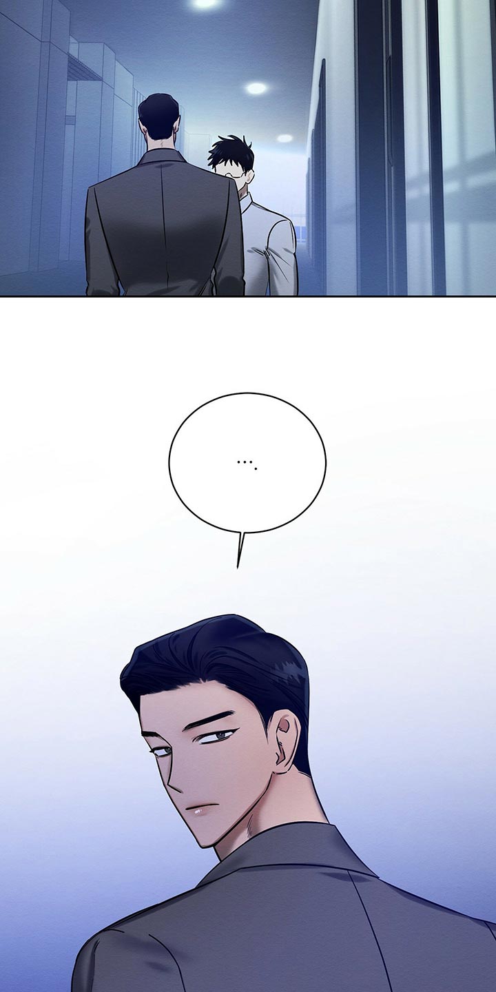 第31章：工具24