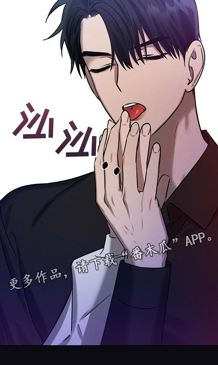 第36章：还不是因为你！27