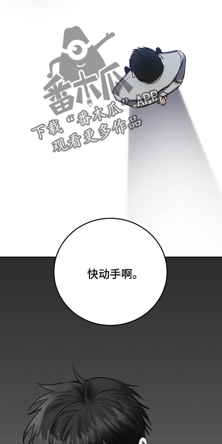 第39章：你来解决23