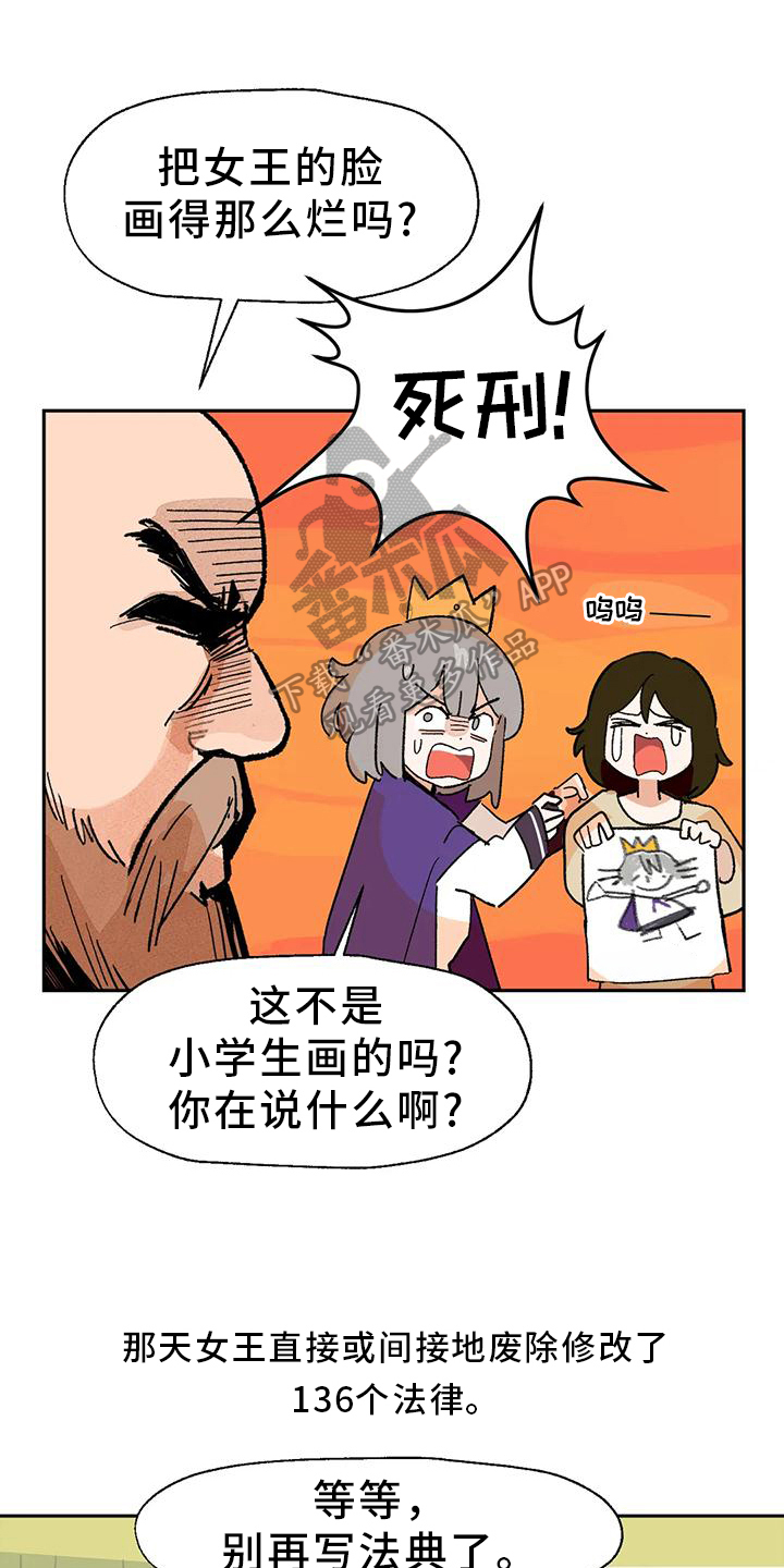 第6章：厨艺0