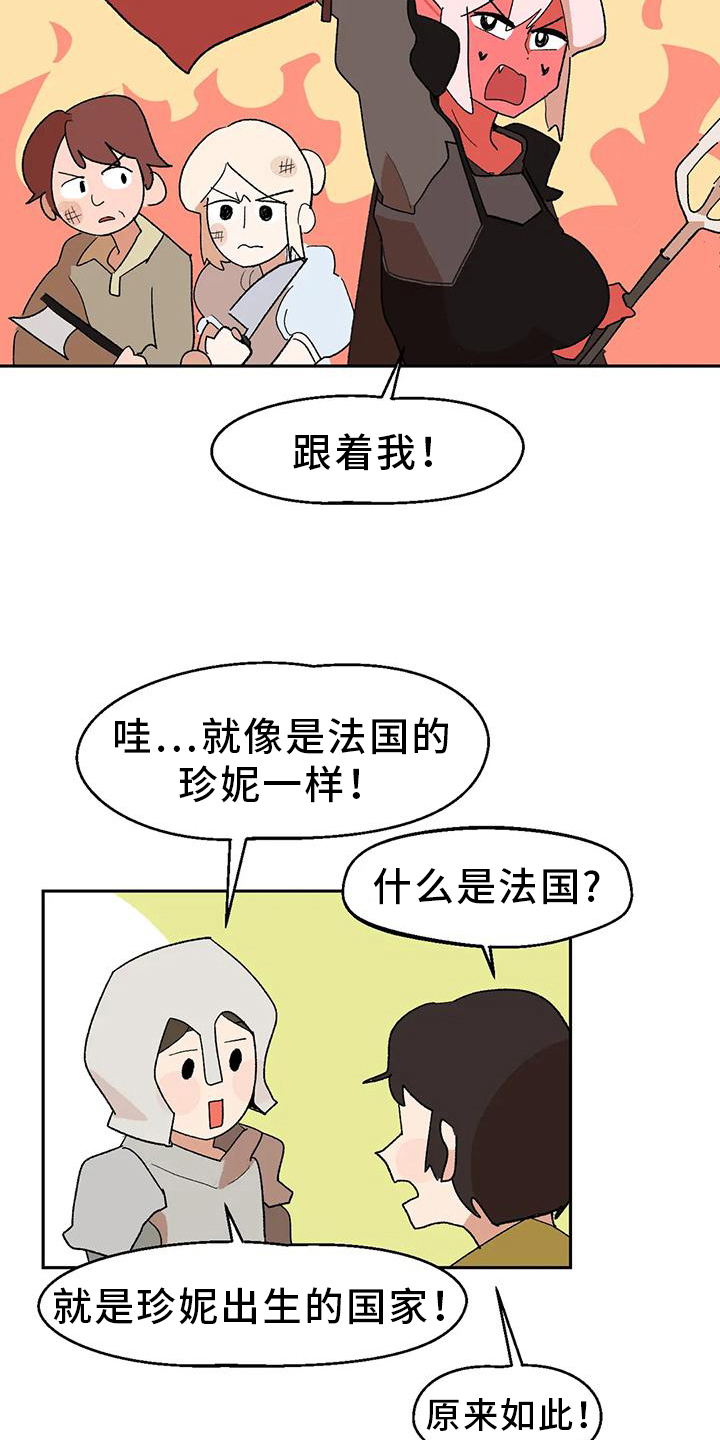 第15章：审美18