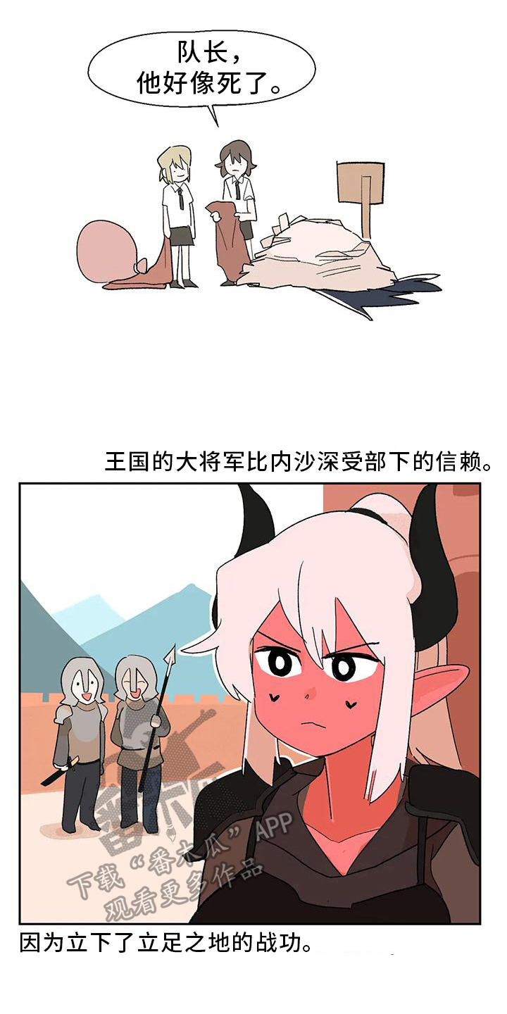 第15章：审美16
