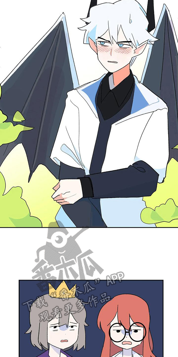 第15章：审美11