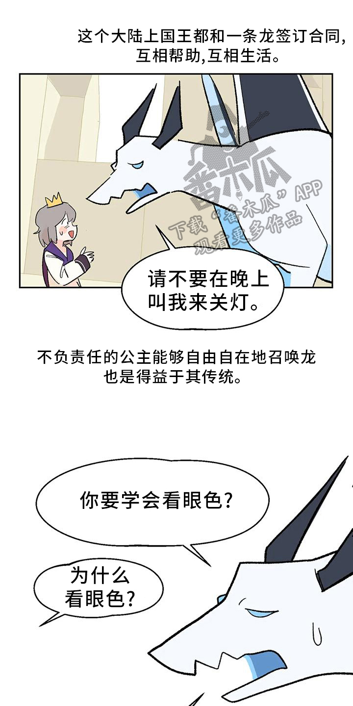第15章：审美0