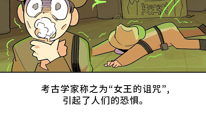 第6章：厨艺20