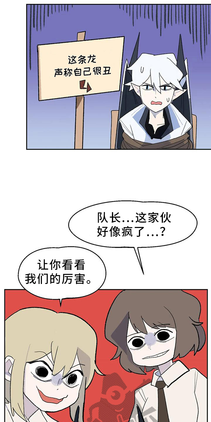第15章：审美13