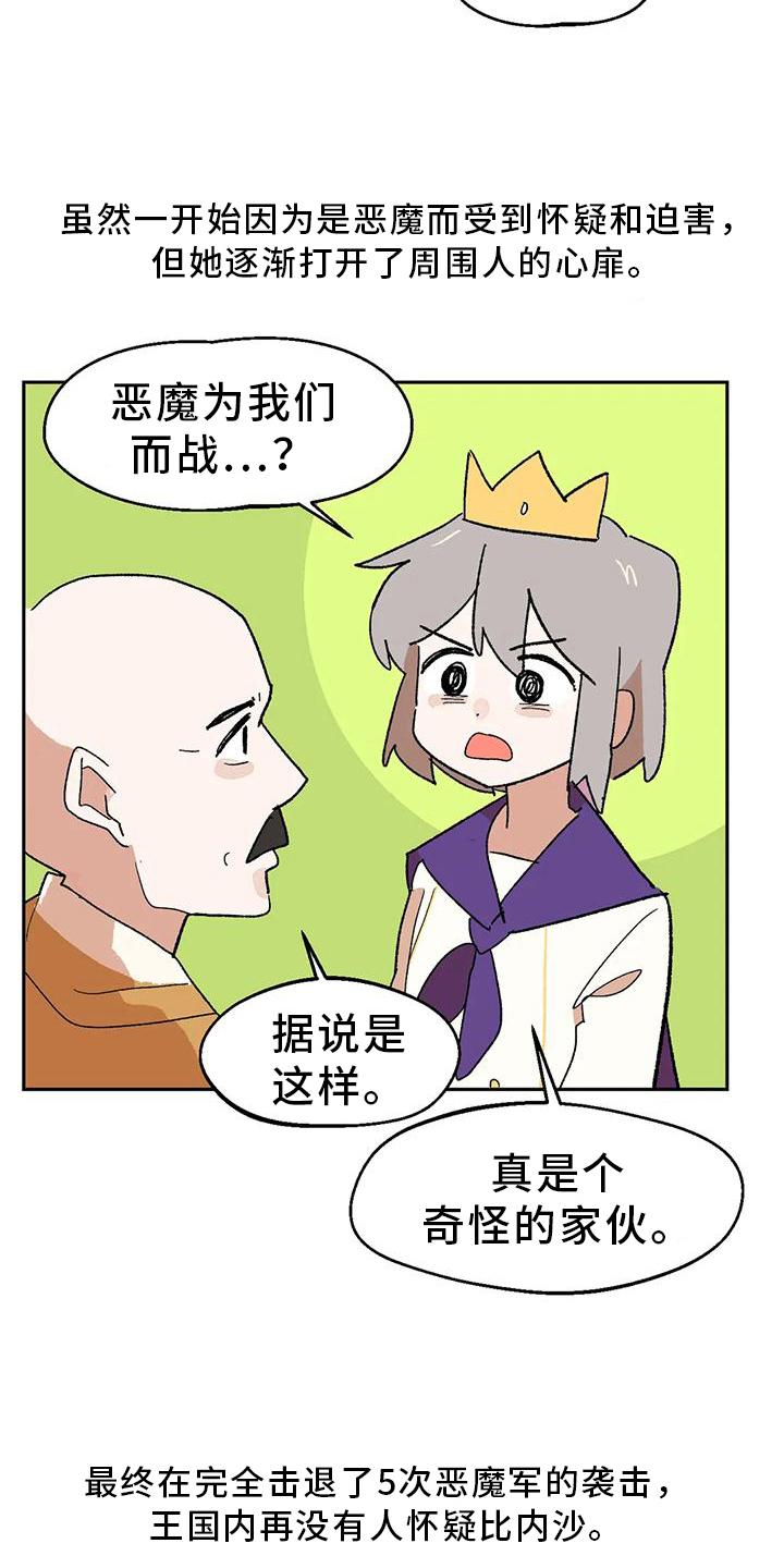 第15章：审美19