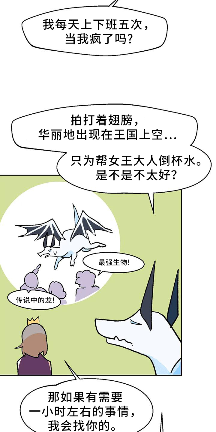 第15章：审美1