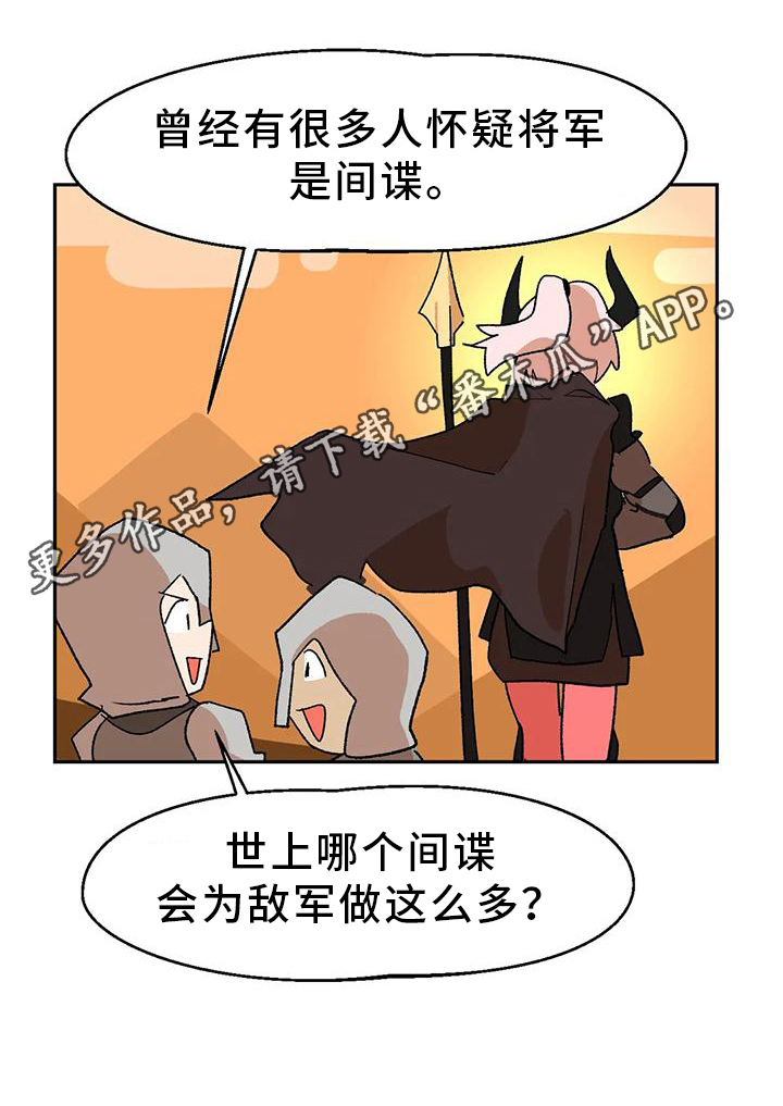 第15章：审美20