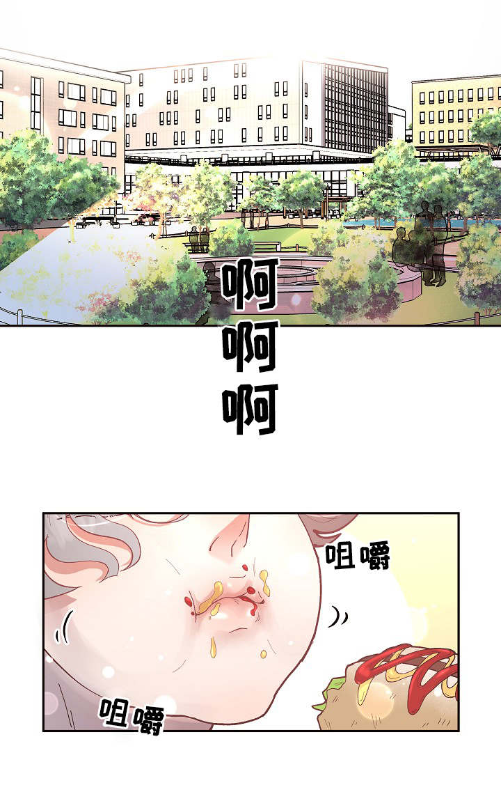 第30章：我们做朋友吧2