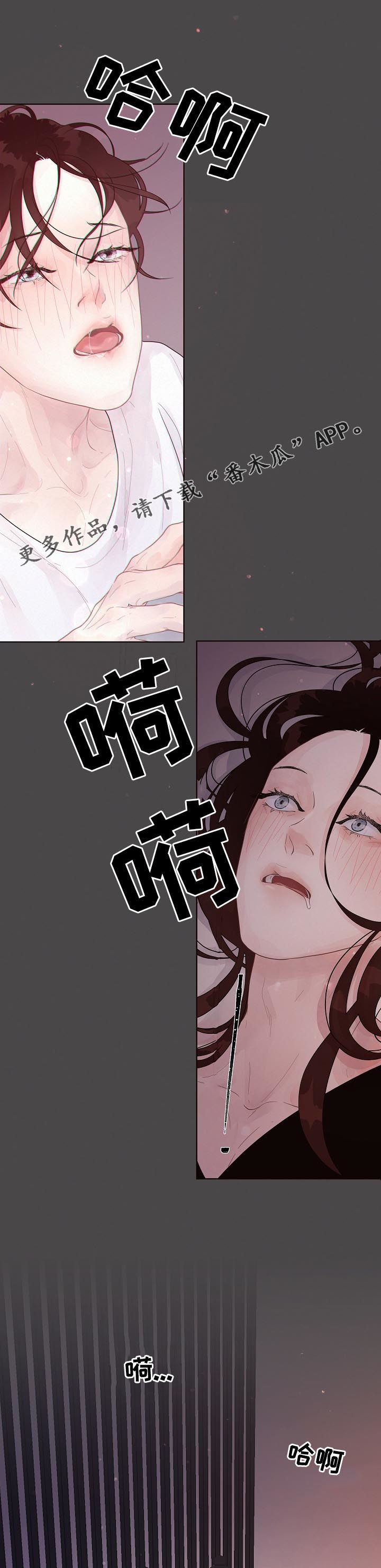第139章：【番外】没朋友0