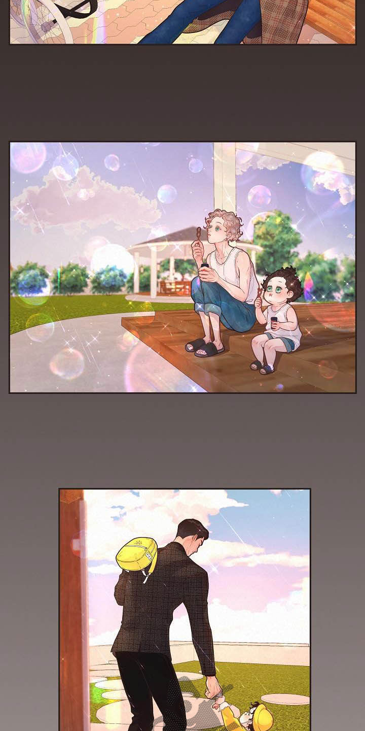 第173章：【番外完结】有约6
