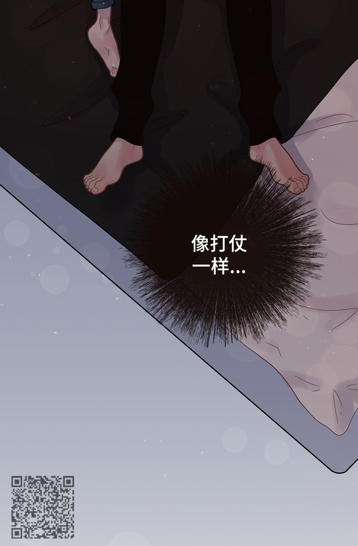 第125章：【第三季】我也想哭7