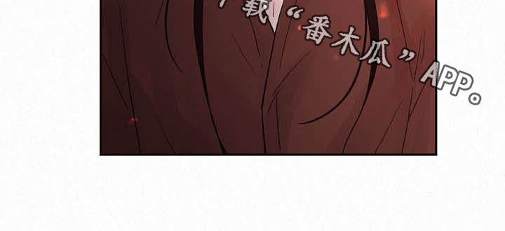 第159章：【番外】不是免费的16