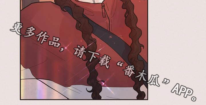 第173章：【番外完结】有约16