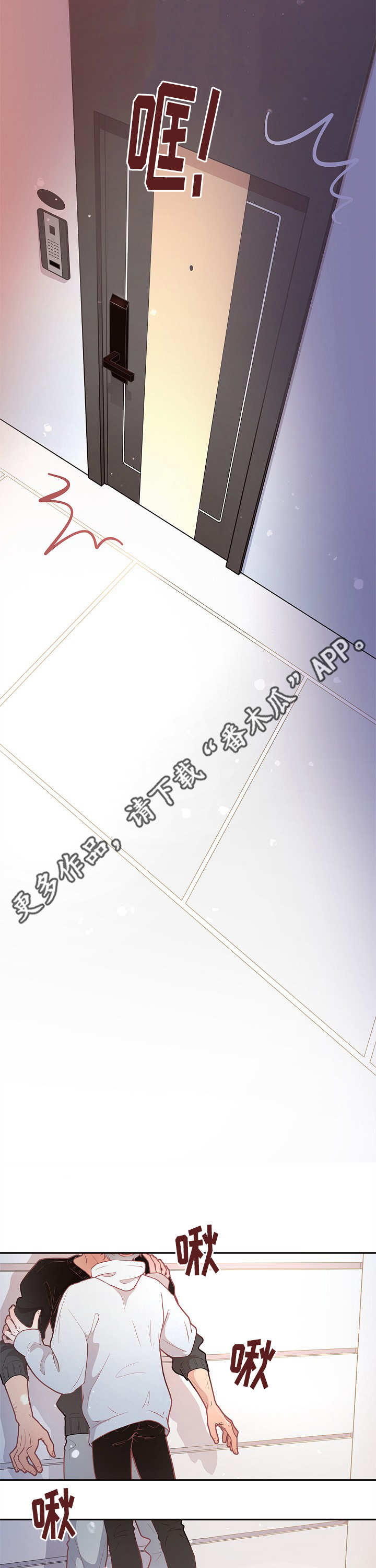 第16章：创造机会13