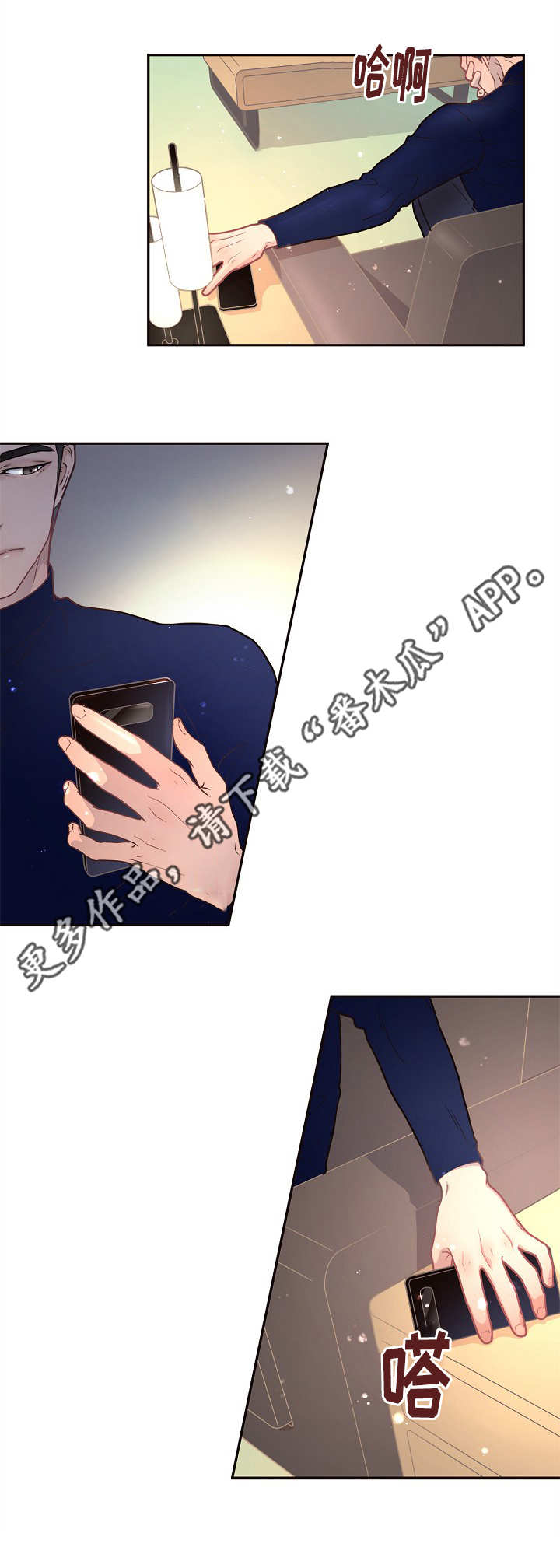 第15章：什么情况5