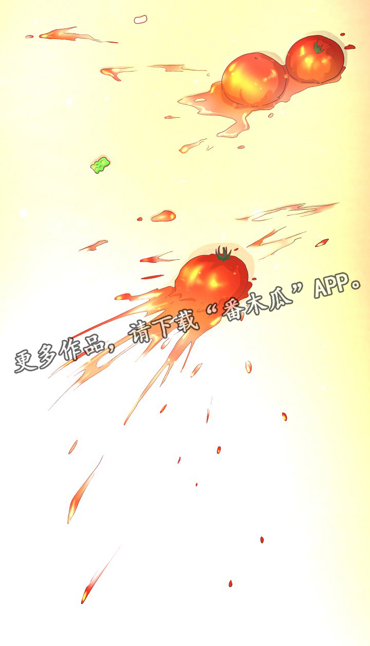 第75章：出事12