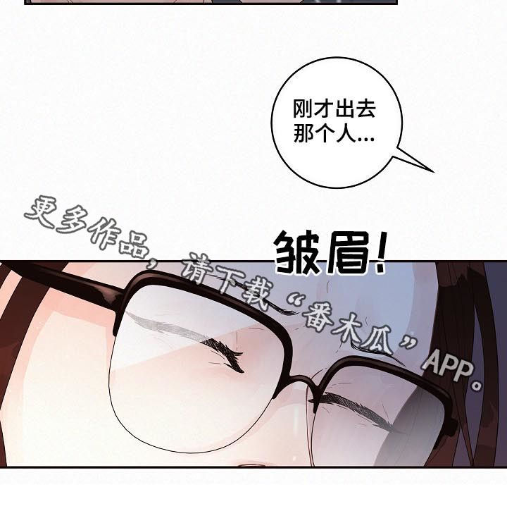 第136章：【番外】5倍价钱9