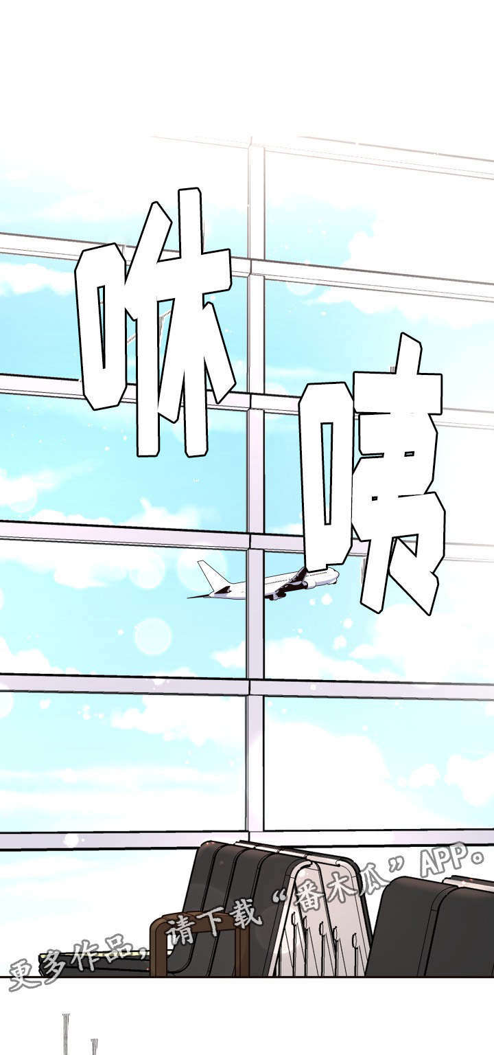 第29章：要去留学了0