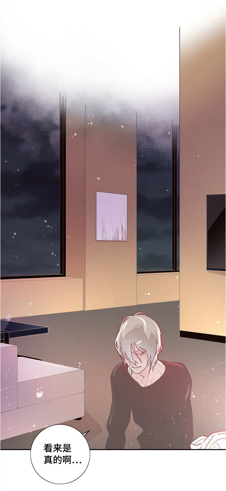 第16章：创造机会5