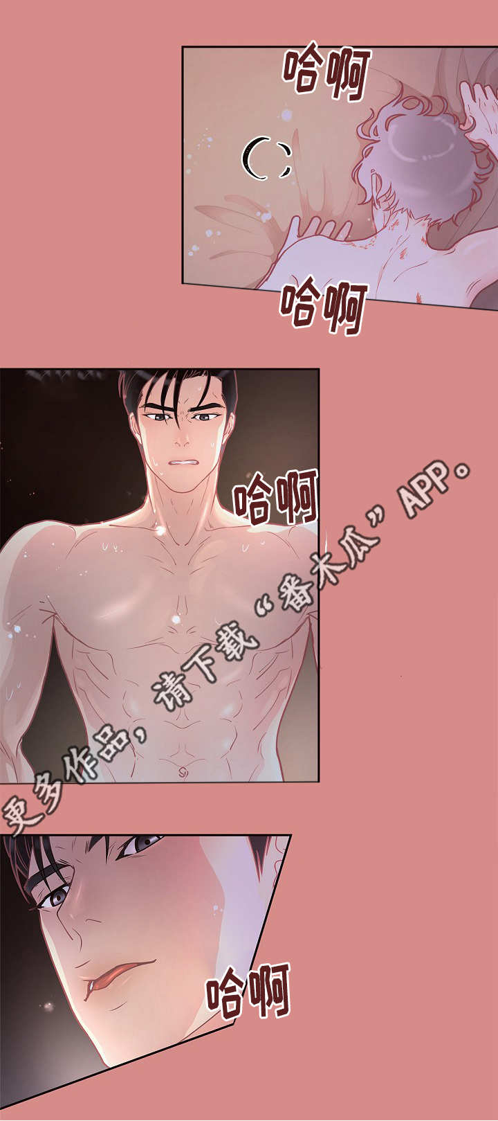 第15章：什么情况7