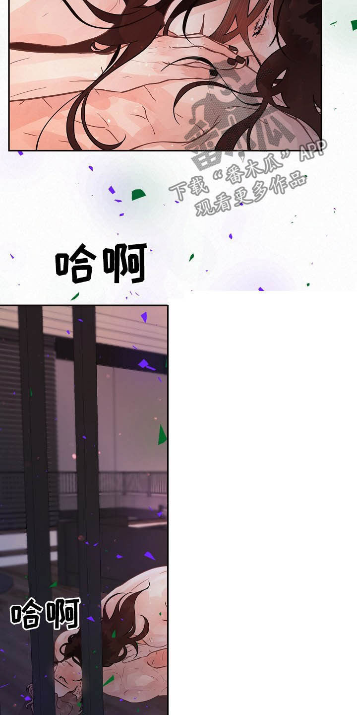 第155章：【番外】还长着呢10
