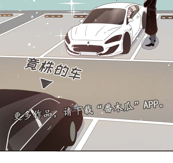 第7章：跟踪14