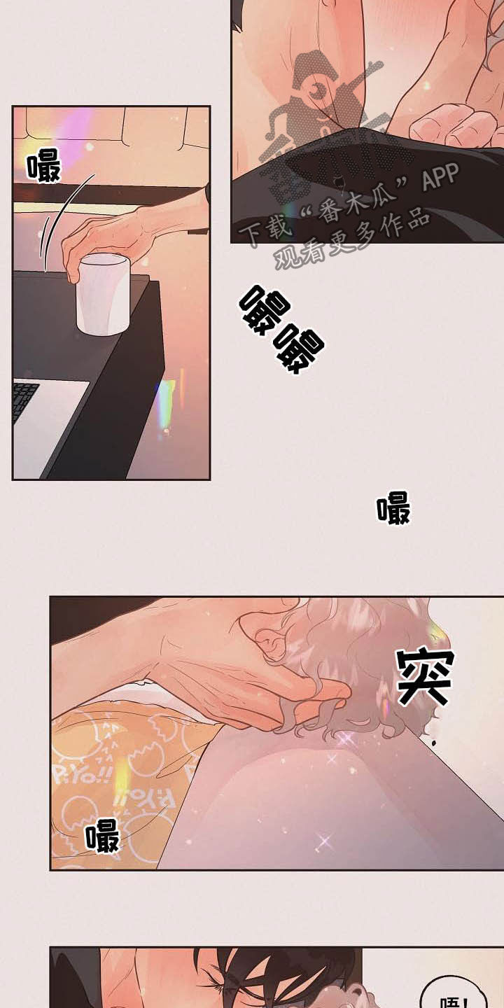第169章：【番外】窒息7