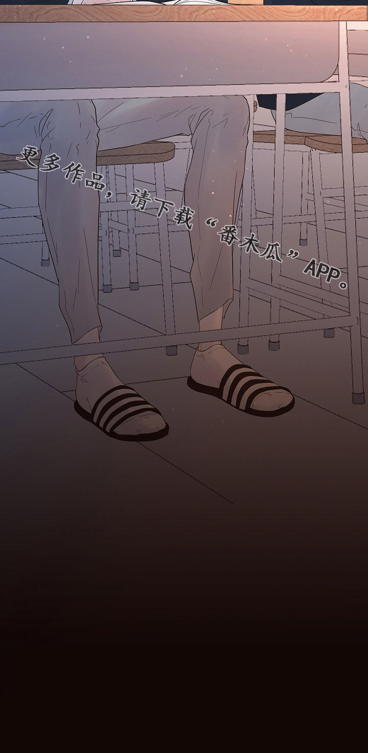 第143章：【番外】学习10
