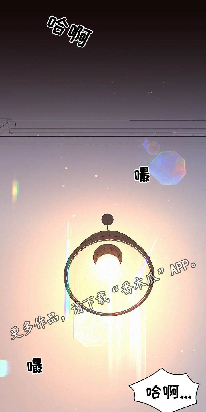 第162章：【番外】没有回应0