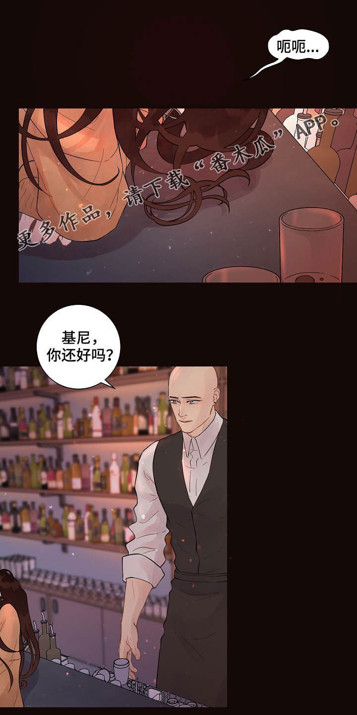 第150章：【番外】等什么0