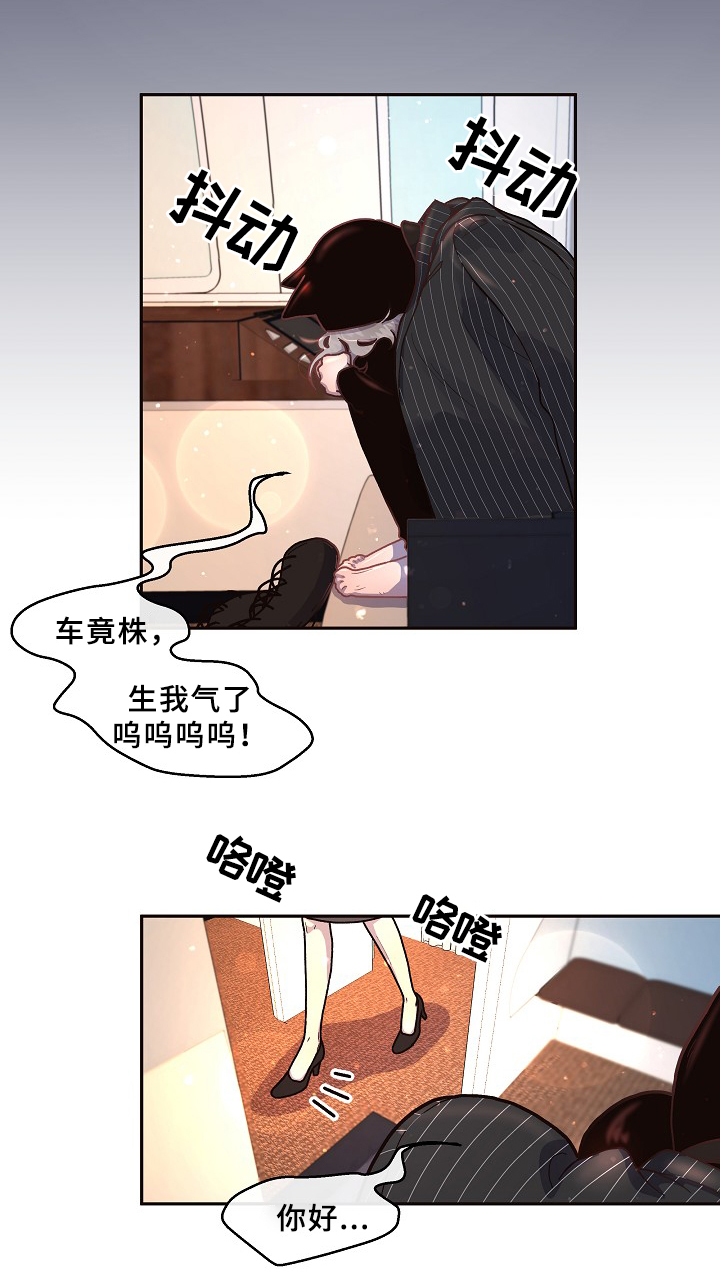 第55章：后悔0