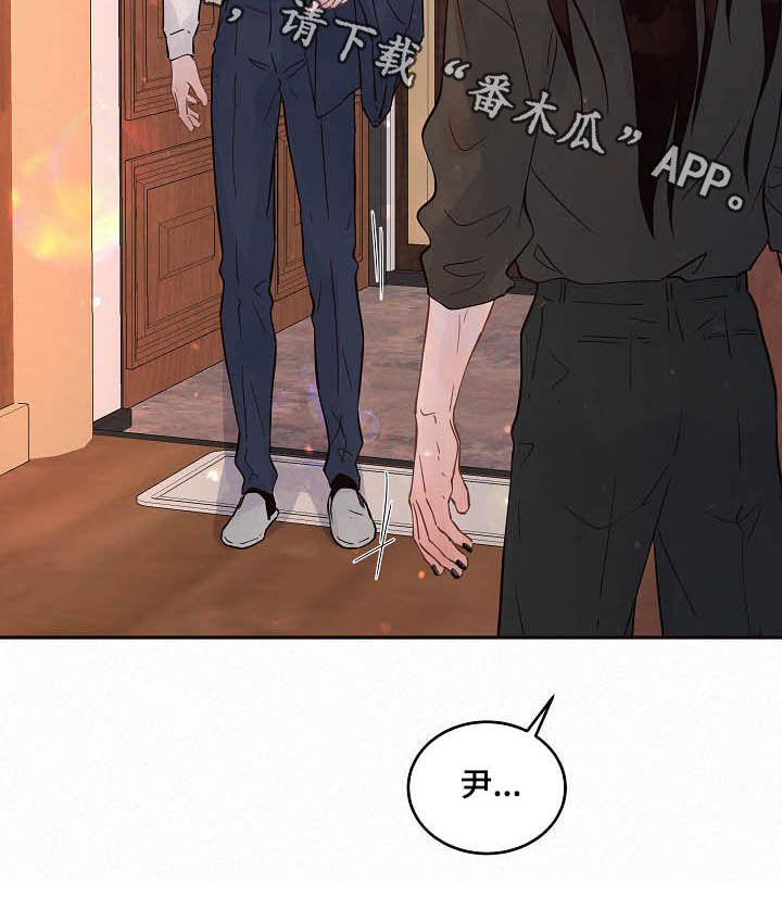 第158章：【番外】开门！16