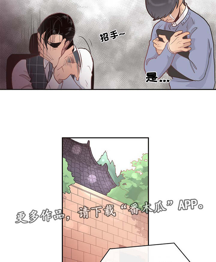第9章：欧米伽嘛5