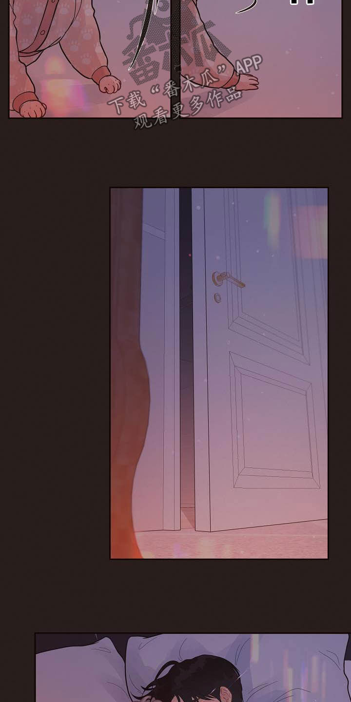第172章：【番外】夜晚10