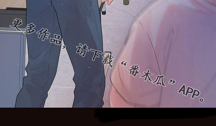 第145章：【番外】臭死了10
