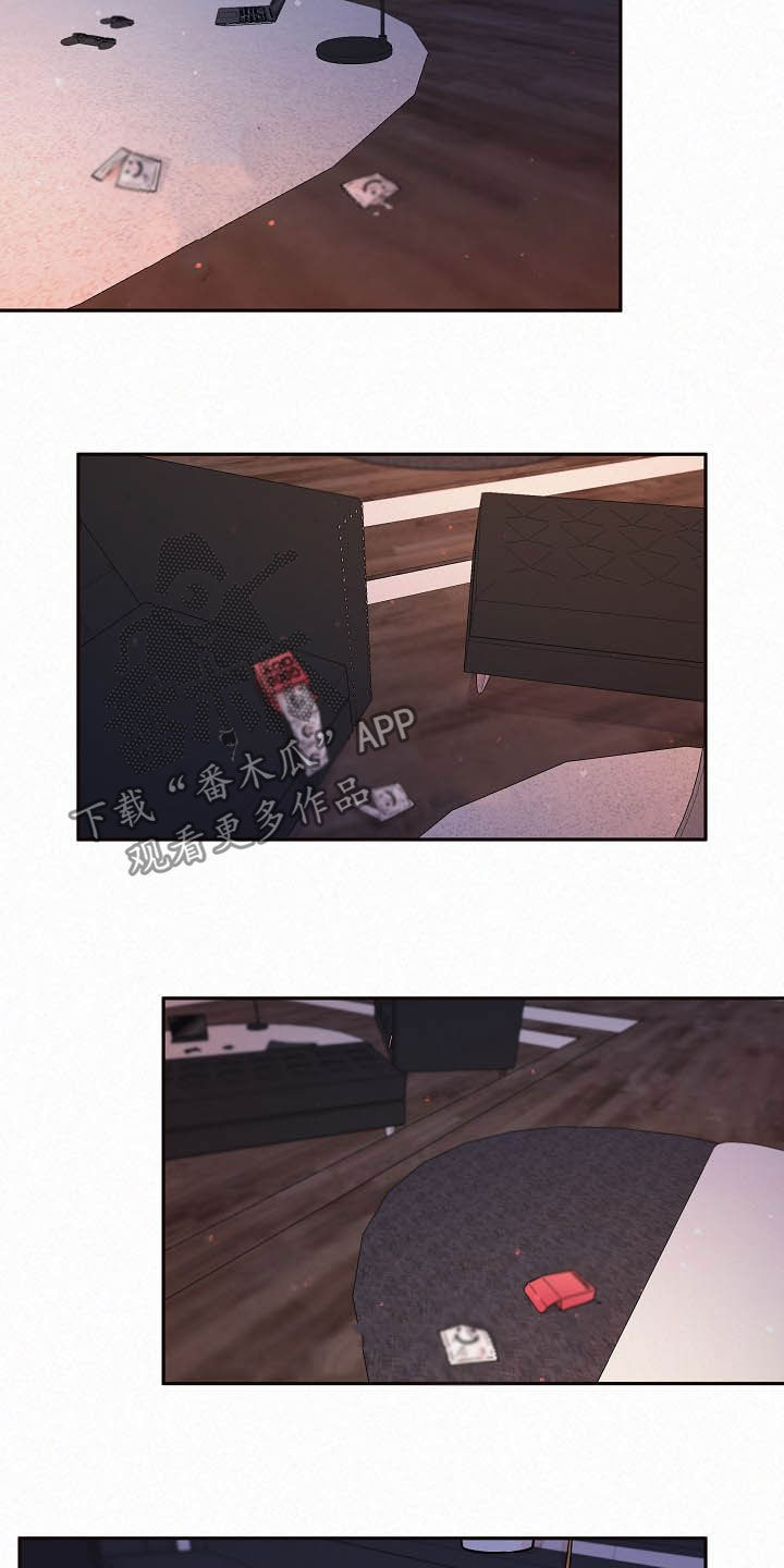 第156章：【番外】放不下8