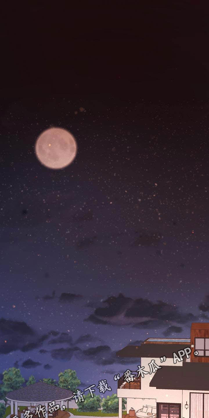 第164章：【番外】想炫耀0