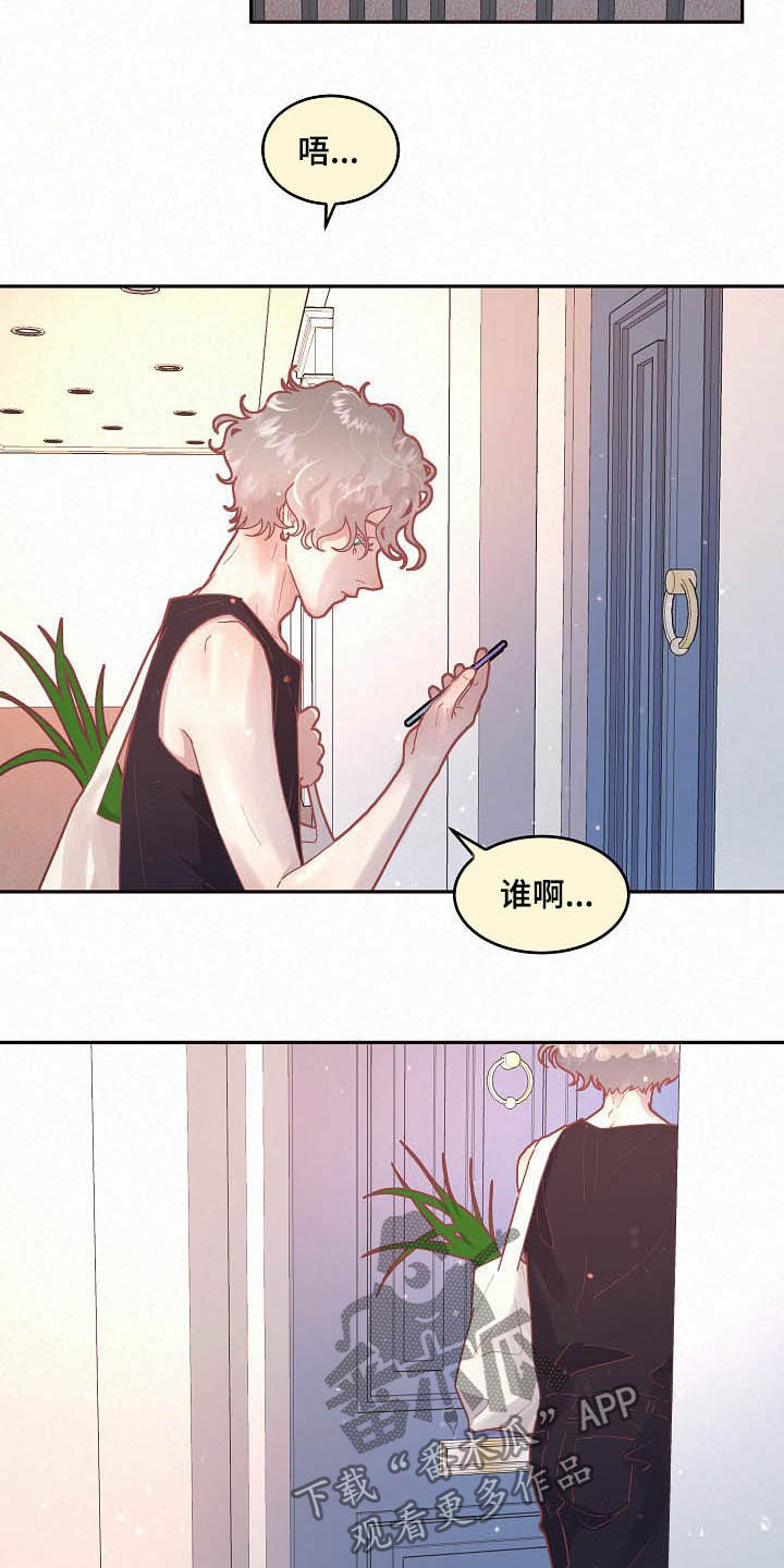 第158章：【番外】开门！9