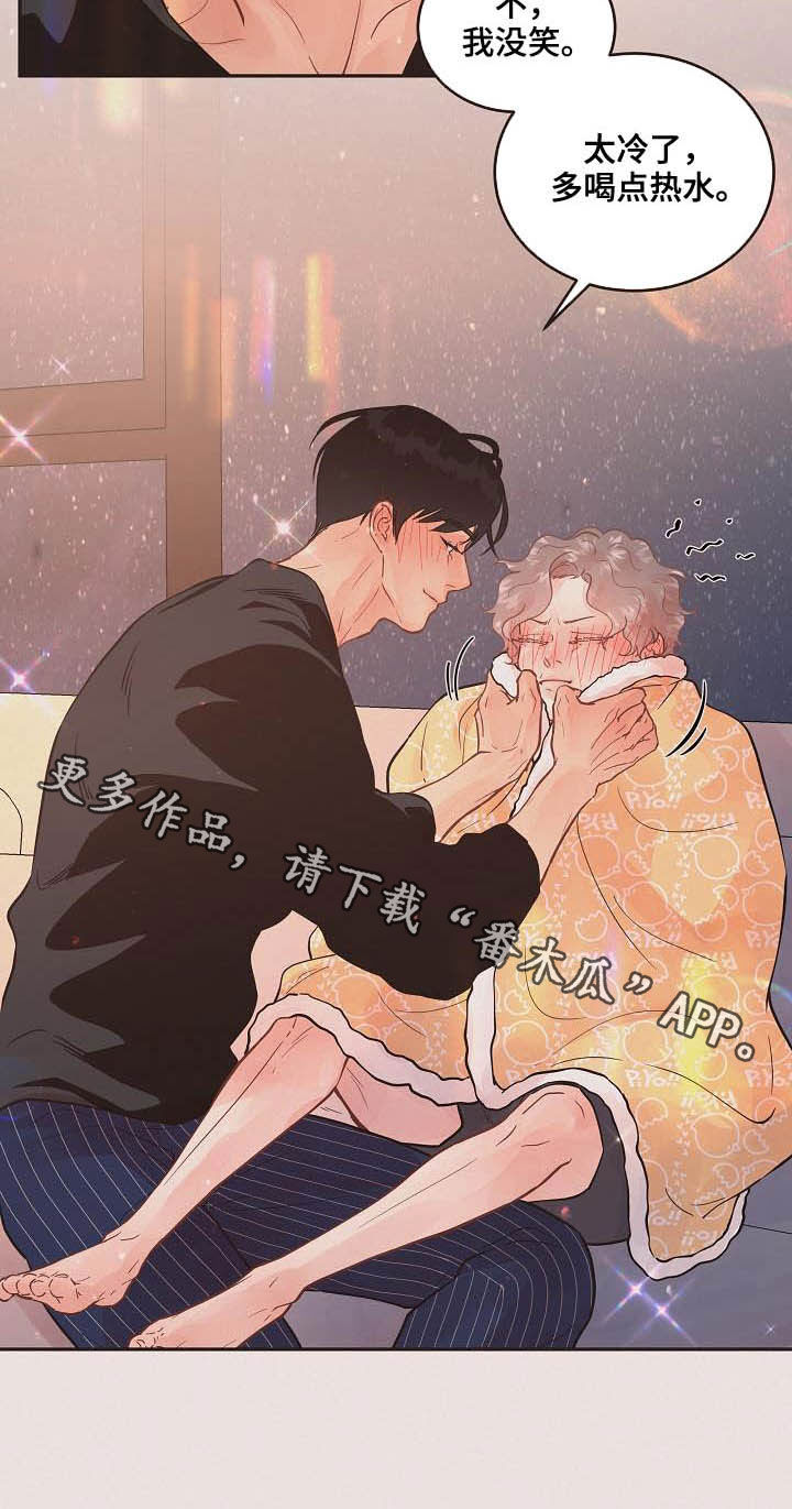 第169章：【番外】窒息15