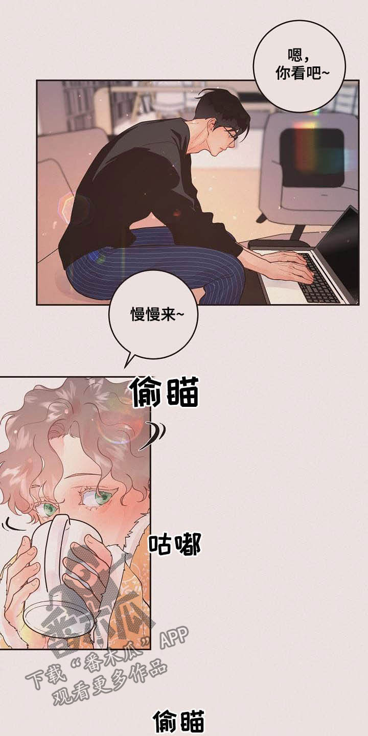 第169章：【番外】窒息3