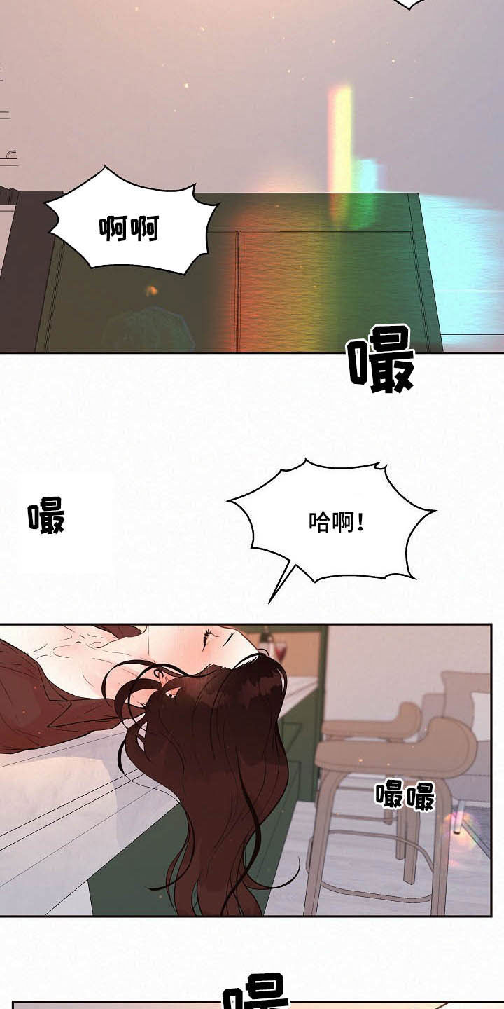 第162章：【番外】没有回应1