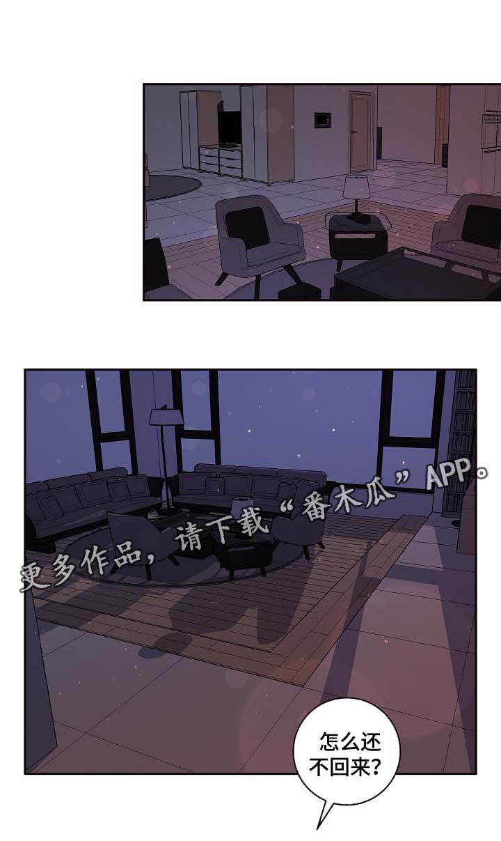 第53章：上门算账0