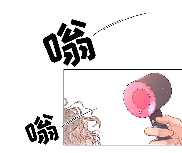第81章：【第三季】不需要其他人0
