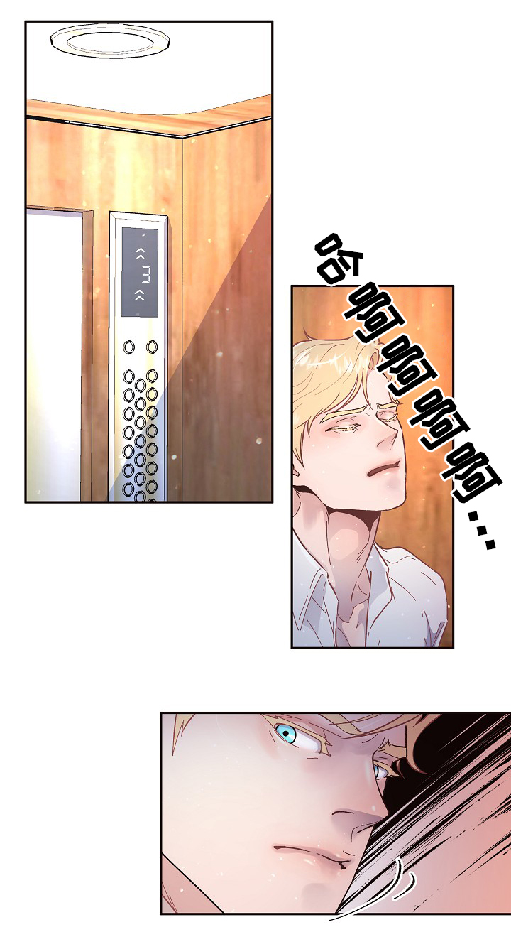 第58章：心声0