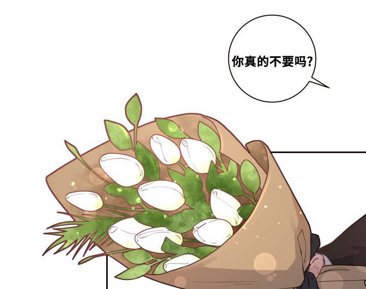 第28章：真是难过7